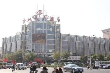 Beijing Jindilai Hotel Miyun Exterior foto